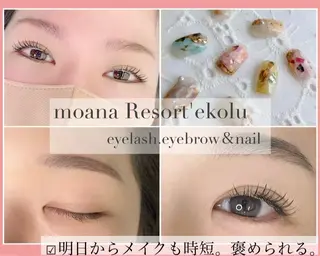 マツエク・マツパ moana 中津川の眉毛・アイブロウイメージ