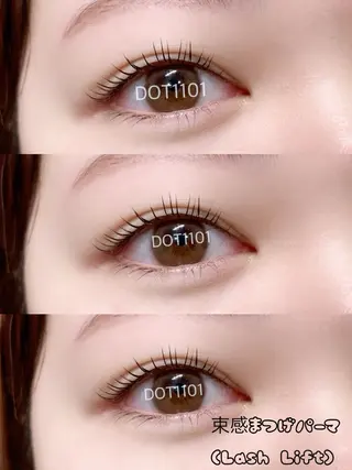 マツエク・マツパ DOT1101 a.i🌼のマツエク・マツパデザイン