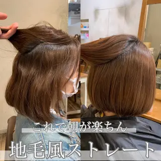 ショート パーマ ヘアアレンジ 🌈インナーカラー ‘ショウマ’🌈のヘアスタイル