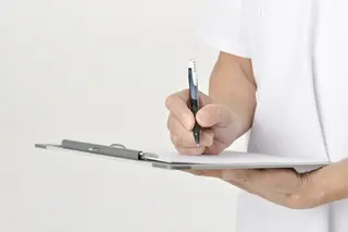 メンズ 美容矯正専門 ハピネスのエステ・リラクイメージ