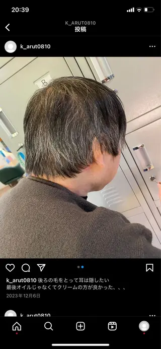 ショート なかしま みうのマツエク・マツパデザイン