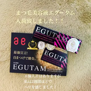 AYAKA ICHIHARAの眉毛・アイブロウイメージ