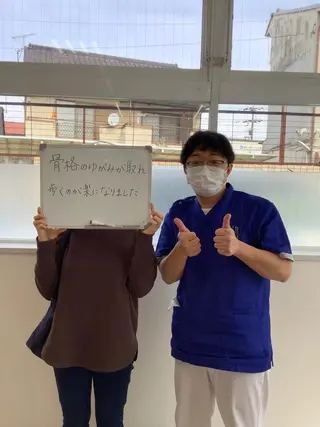 だいち 鍼灸院　伊伝居院のエステ・リラクイメージ