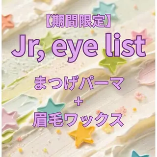 マツエク・マツパ ALBA 札幌|円山の眉毛・アイブロウイメージ