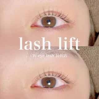 マツエク・マツパ W eyelash 饗場のマツエク・マツパデザイン