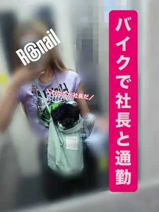 R@nail🫧町田 🫧らんのネイルデザイン