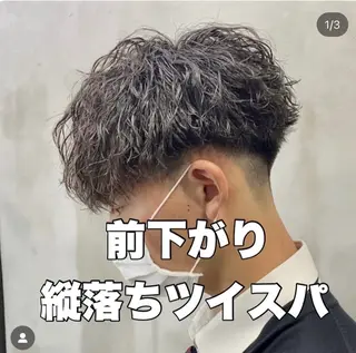 ショート 蛯原 興輝のヘアスタイル