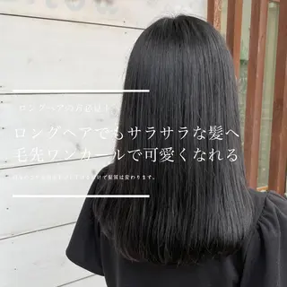 セミロング KAKKY/ショート レイヤー/千種/池下のヘアスタイル