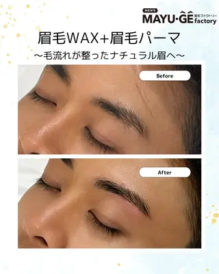 メンズ アイブロウ マユクリア横浜店所属・マユクリア横浜/高橋 💎メンズ眉専門✨の眉毛・アイブロウイメージ