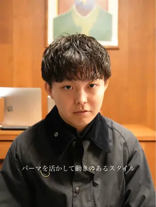 メンズ メンズパーマ いしだ りょうのヘアスタイル