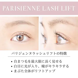 マツエク・マツパ 😊smile beauty💖のマツエク・マツパデザイン