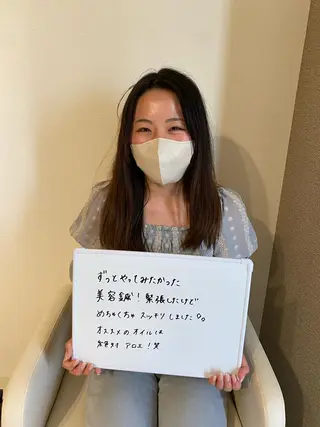 土手 真矢のその他イメージ