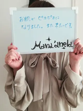 嵐 まひろのエステ・リラクイメージ