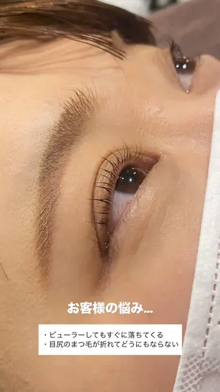マツエク・マツパ 三尾 麻美のマツエク・マツパデザイン