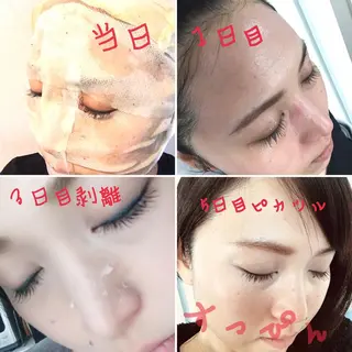 岡口 公子のエステ・リラクイメージ