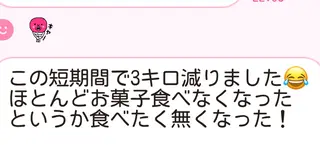 🅖🅤🅩🅔🅛 salonのエステ・リラクイメージ