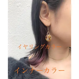 ミディアム カラー パーマ ヘアアレンジ 【白髪ぼかし 専門GBG】自由が丘のヘアスタイル