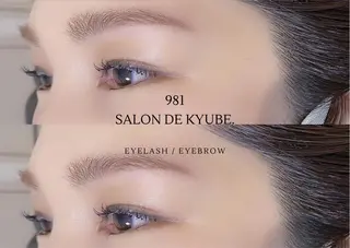 981 aska｜ マツパ×エクステのマツエク・マツパデザイン