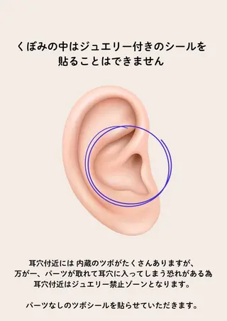 cocoeye所属・秋山 心愛のその他イメージ