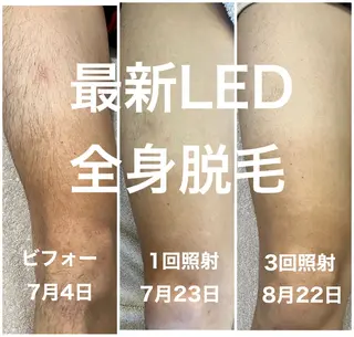 楠田 万利子のマツエク・マツパデザイン