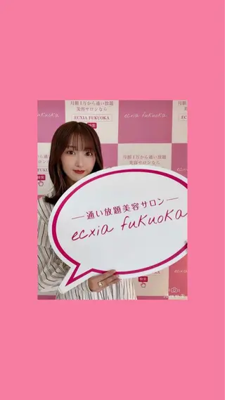 ecxiawhite 倉敷店のエステ・リラクイメージ
