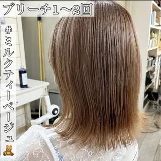 ミディアム カラー カラー職人 なかもと たつひろのヘアスタイル