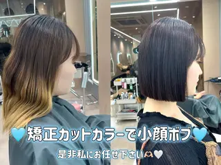 ショート 大宮🤍縮毛矯正 レイヤー🪽なるのヘアスタイル