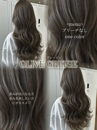 ロング 🎀暖色/艶髪カラー 🎀YUMEのヘアスタイル