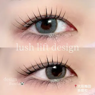 マツエク・マツパ パリエクまつげパーマ /LED/中谷のマツエク・マツパデザイン