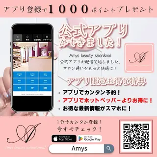 ネイル Amys nail ハナのネイルデザイン