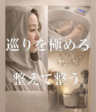 ヨサ 水素サウナ/ リンパマッサージのエステ・リラクイメージ