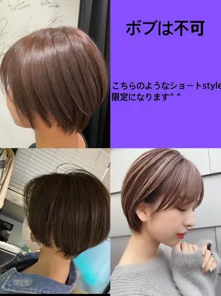 ショート L'wis　比佐野 大地のヘアスタイル