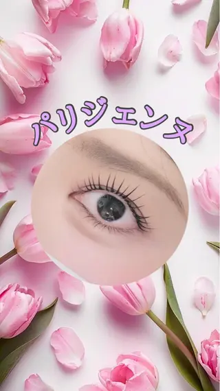 パーマ マリーテレジア麻生店 ♡ISHIBASHIのマツエク・マツパデザイン