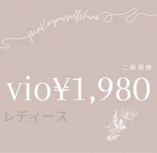 プライベート美容脱毛 JR久宝寺徒歩1分のエステ・リラクイメージ