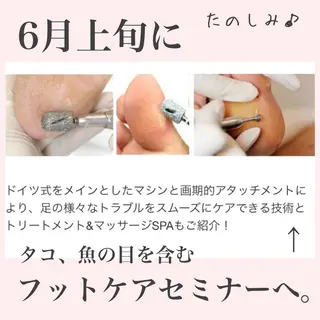 ネイル ネイルサロン 翼【仙川4分】のネイルデザイン