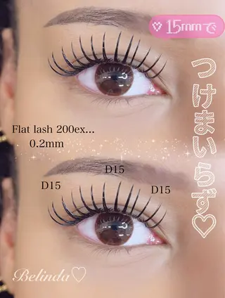 マツエク・マツパ 桜木町♡ Belindaのマツエク・マツパデザイン