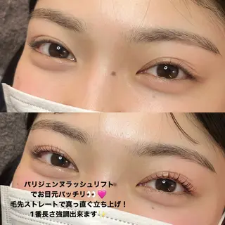 マツエク・マツパ seReno KOHAKUの眉毛・アイブロウイメージ