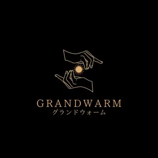 メンズ Grand warmのエステ・リラクイメージ
