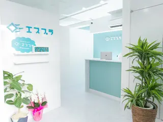 エスプラ 上野店のエステ・リラクイメージ