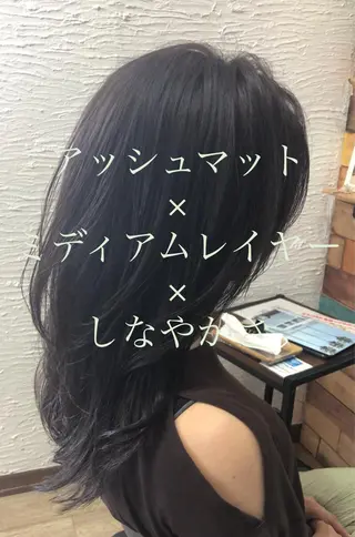 ミディアム 酸性縮毛矯正　美髪 特化サロン　八百村のヘアスタイル