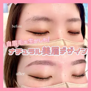 アイブロウ WHITE EYE 堺東/勇　のどかのマツエク・マツパデザイン