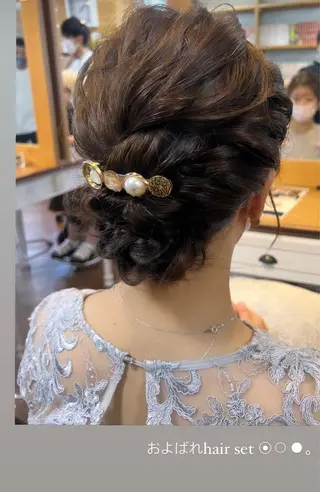 ヘアアレンジ Topstylist YUKIのヘアスタイル