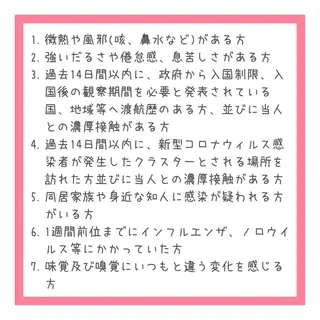 ネイル ガール ネイルサロンのネイルデザイン