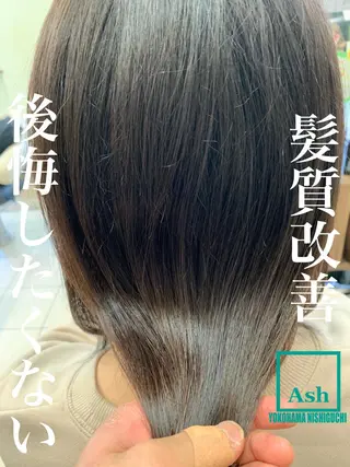 セミロング パーマ ブリーチでもできる 縮毛矯正相原慎🌈のヘアスタイル