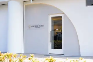 はしもとひより/ 巻ける矯正/艶カラーのその他イメージ