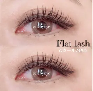 マツエク・マツパ Celeby eye 錦糸町 　小林のマツエク・マツパデザイン