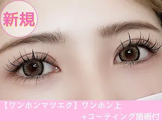 マツエク・マツパ パリジェンヌ✨️ 立ち上げMOEKAのマツエク・マツパデザイン