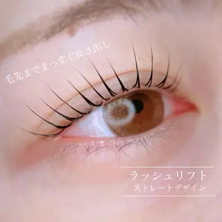 マツエク・マツパ 岡田 萌々香のマツエク・マツパデザイン