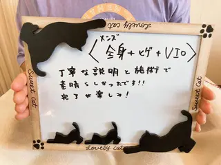 脱毛&美容サロン Dr.Epiのエステ・リラクイメージ