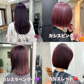 ショート カラー 艶髪/レイヤー/ 垢抜け🩵/MARIのヘアスタイル
